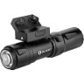 Фонарь OLIGHT ODIN MINI 120731