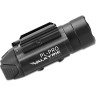Фонарь OLIGHT PL-PRO VALKYRIE 120021